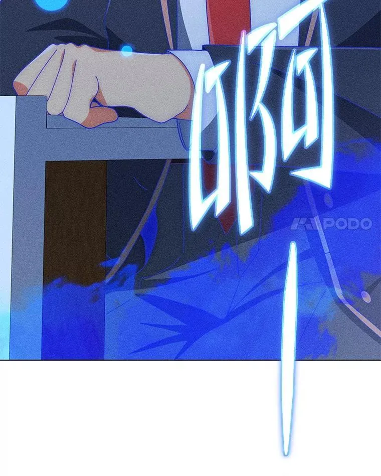 33.教授的偏爱17