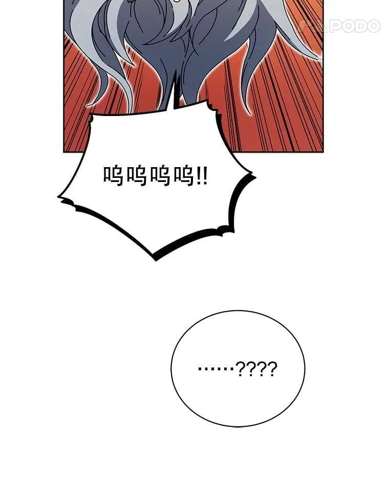 48.假学生35