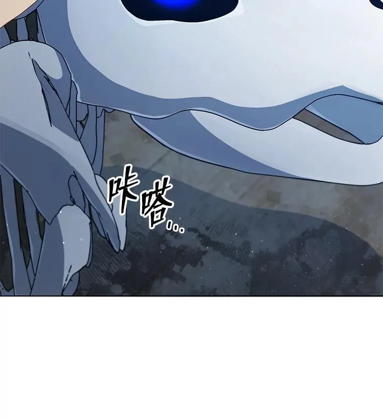 14.学生保护期118