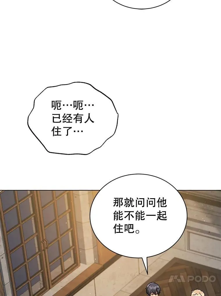 13.留级生111