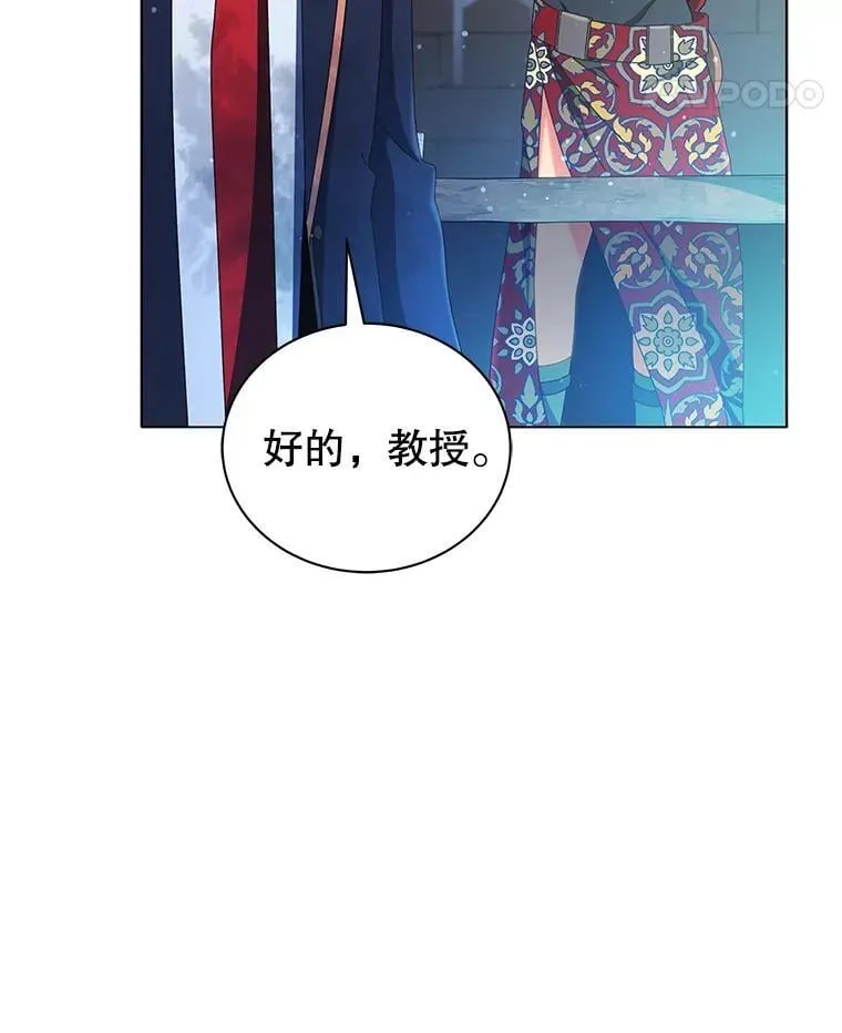 19.冲突47