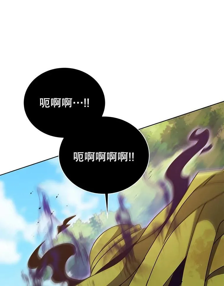 81.冒牌货85