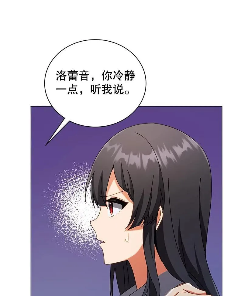 37.仿真战斗（一）28
