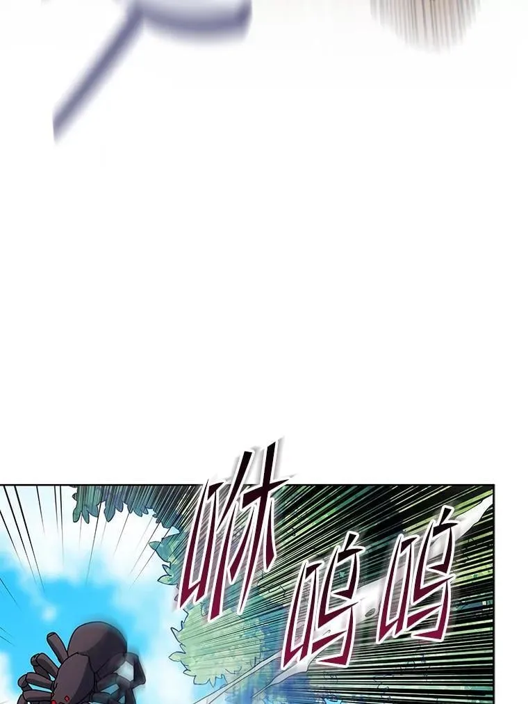 80.美救英雄18