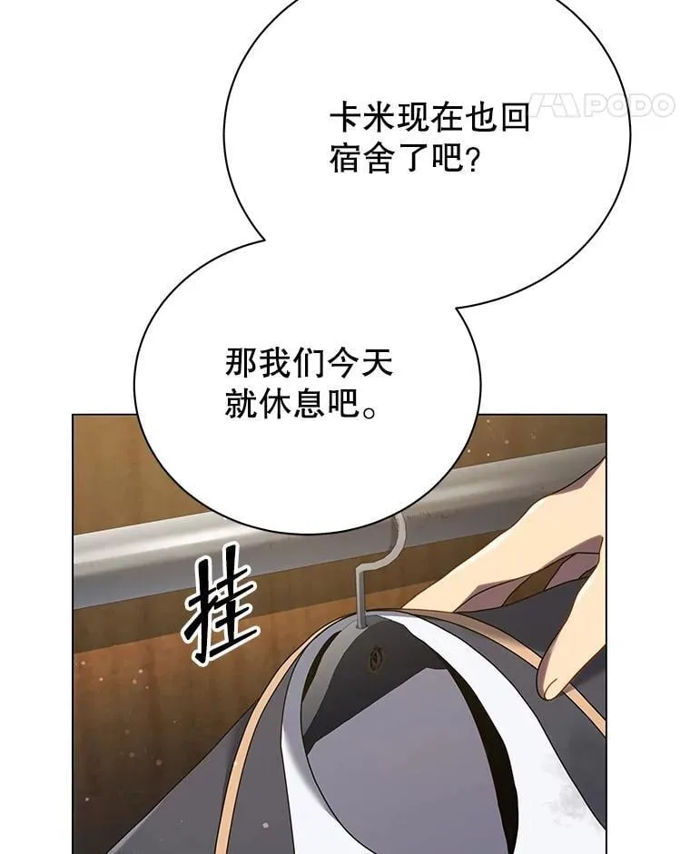 32.我们两个的事88
