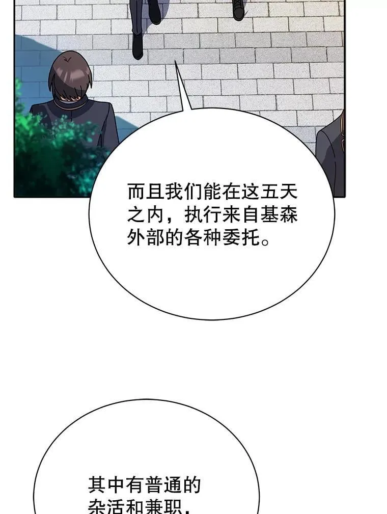 44.选任务29