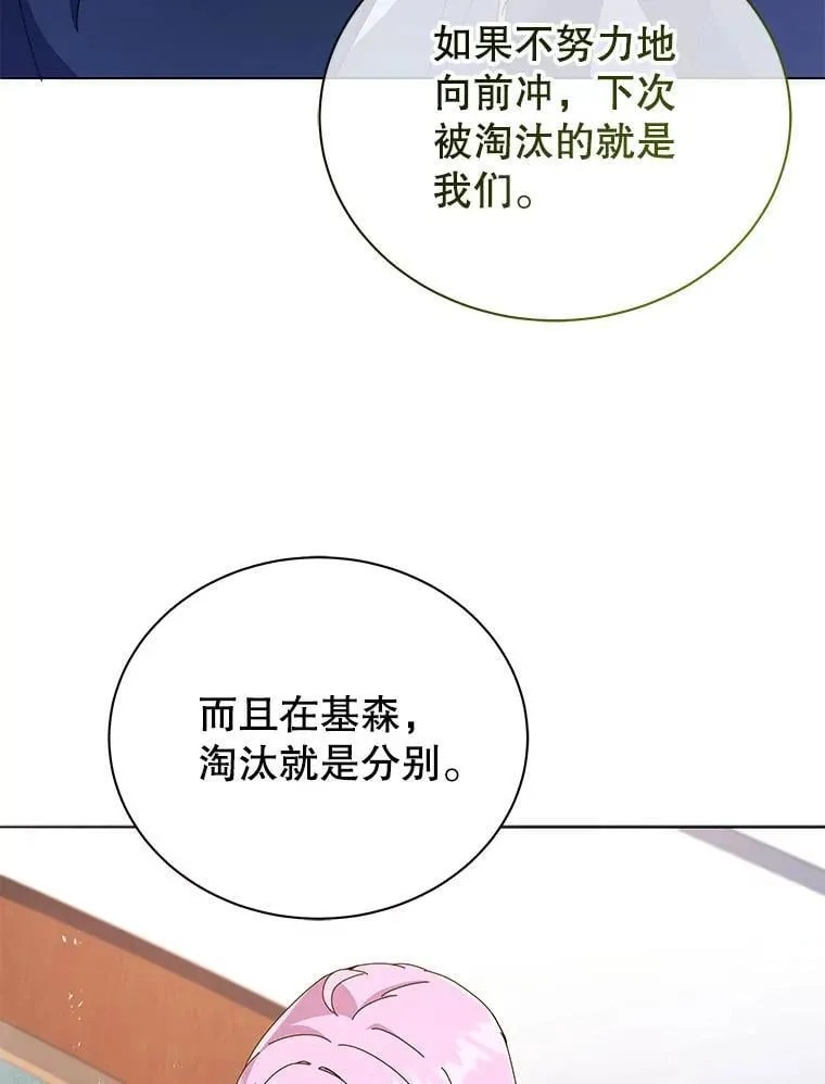 27.七组95