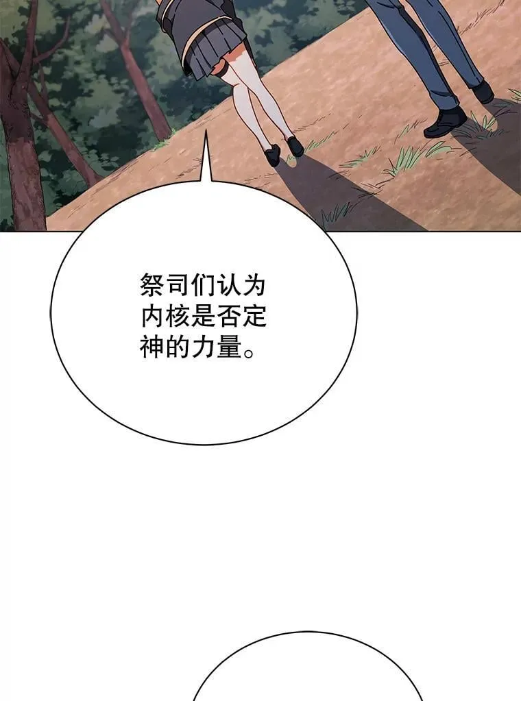 37.仿真战斗（一）10