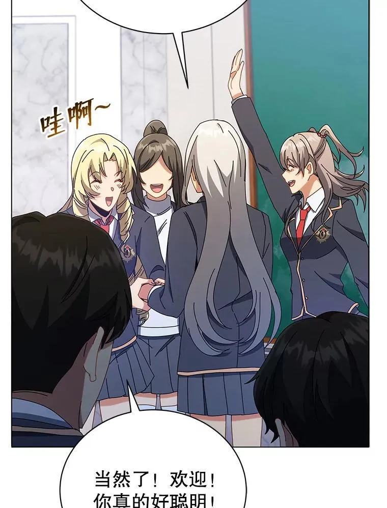 27.七组90