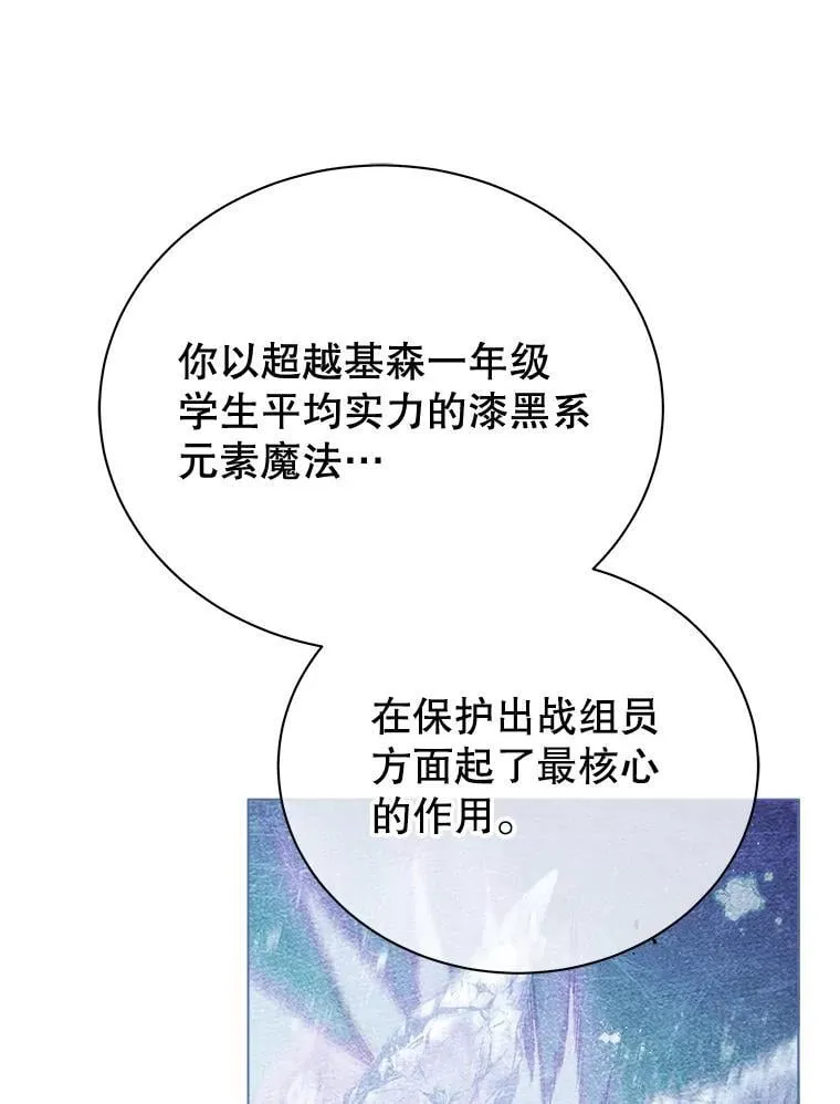 43.满分113