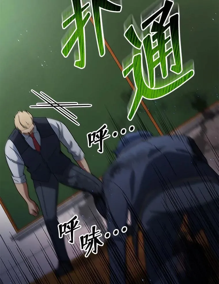 9.天才114