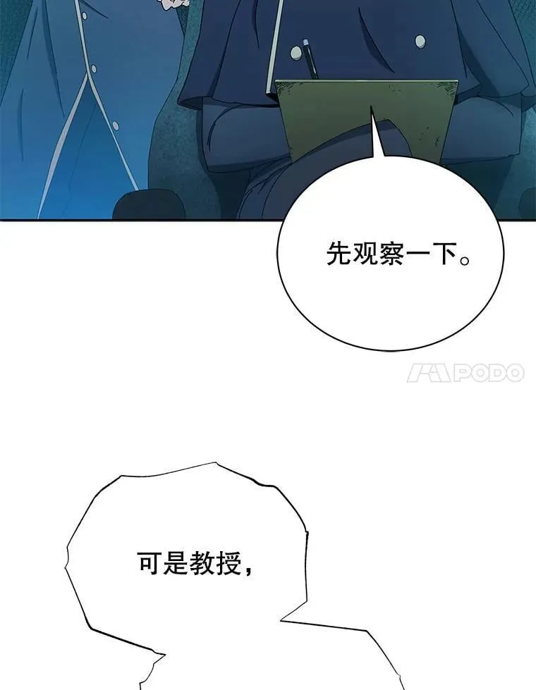 41.古怪92