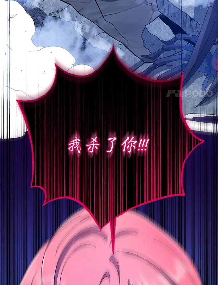 47.因爱生恨91