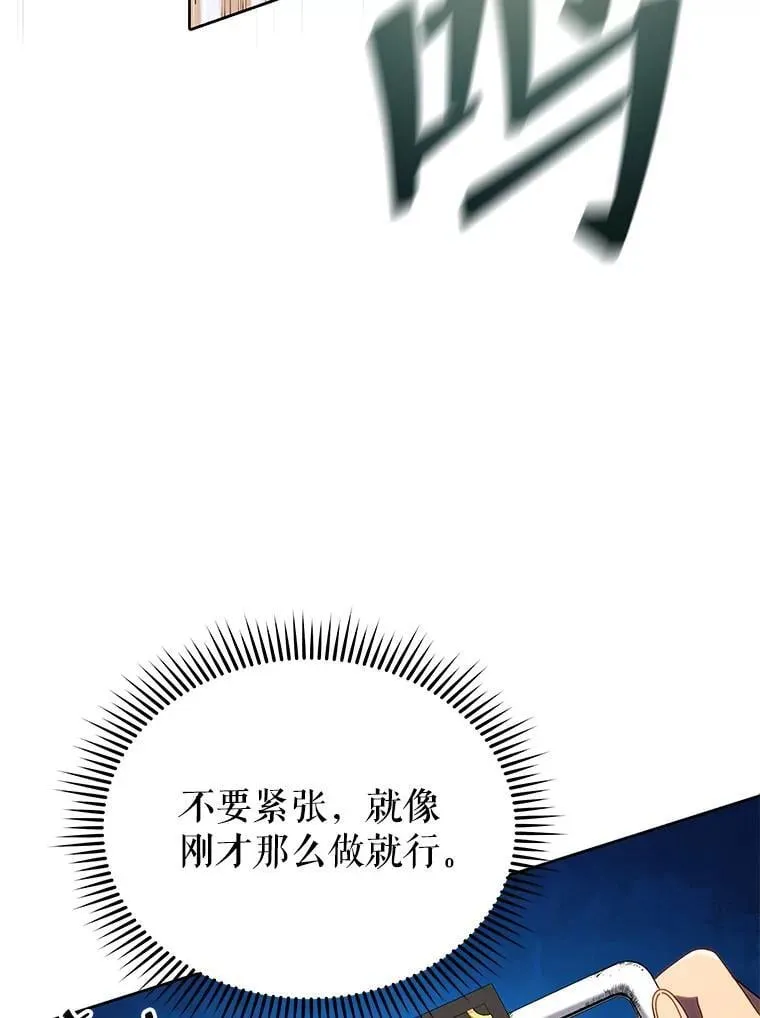 9.天才47