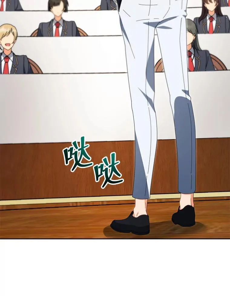 8.诅咒学实战33