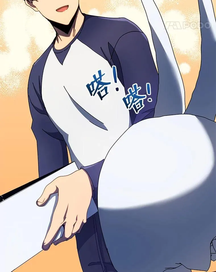 58.从中作梗83