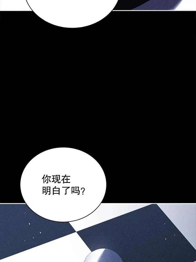 79.异能19