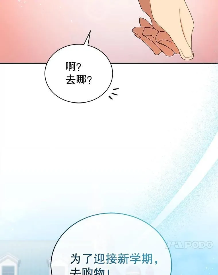 3.居然是母女124