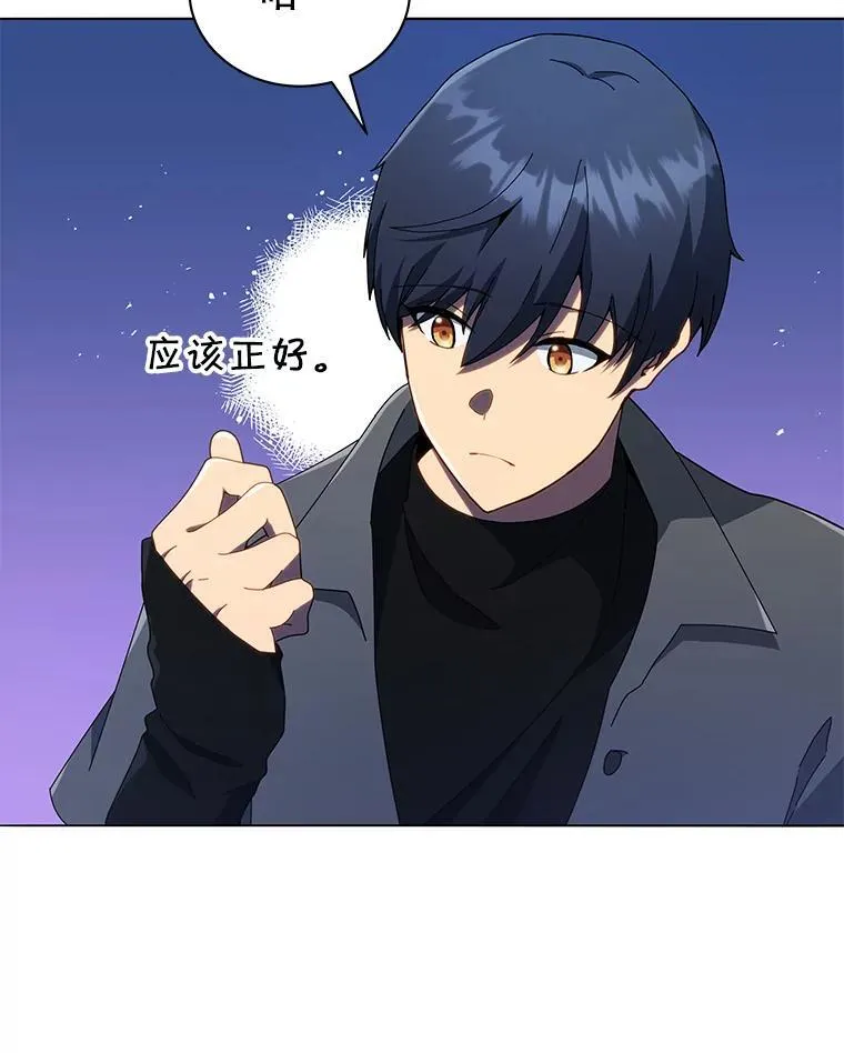 21.战狼人104