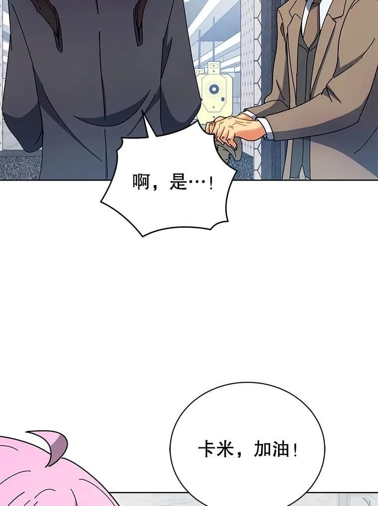 54.谢谢你129