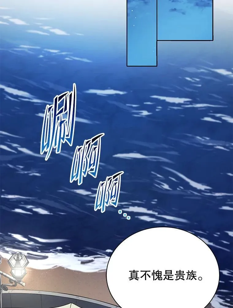 4.小偷133