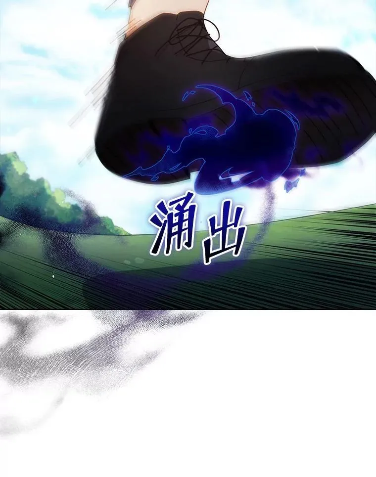 16.跳跃溪谷107