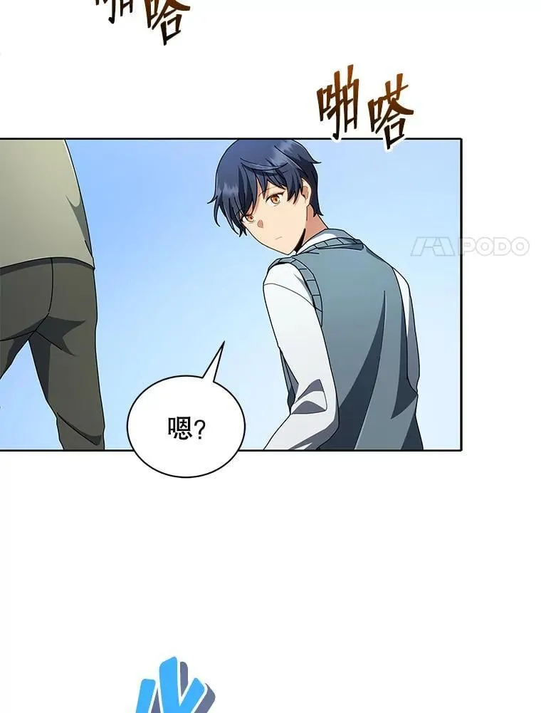 6.新生代表30