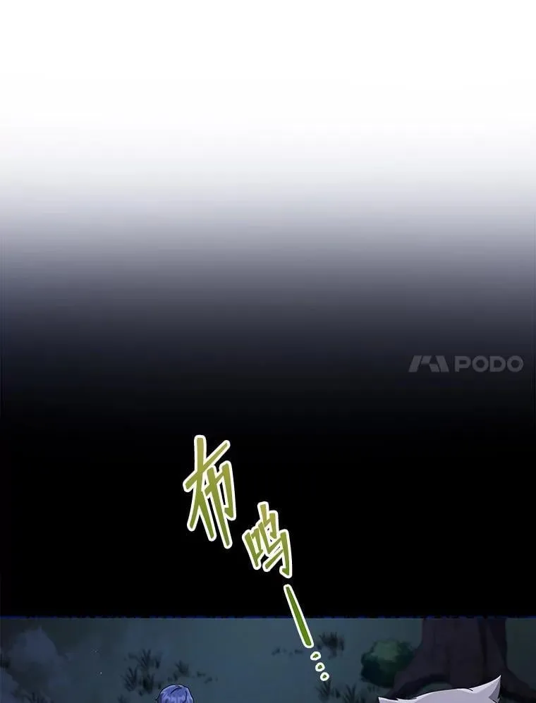 20.藏宝图113