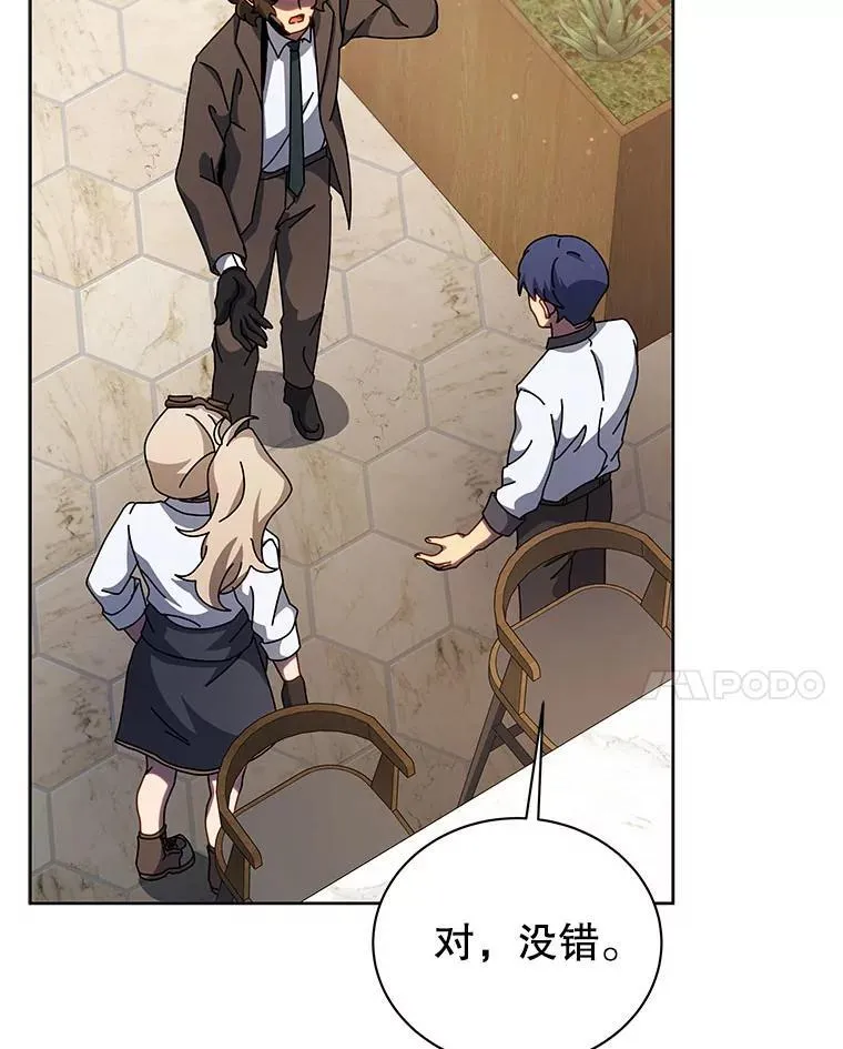103.你赢了85