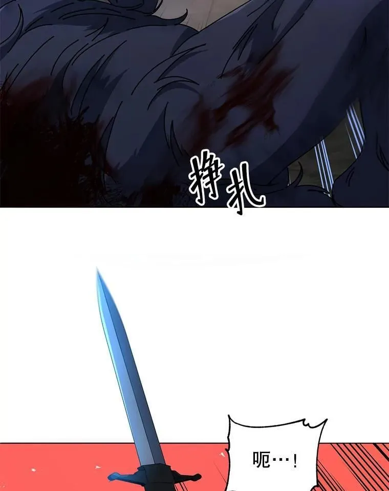21.战狼人70