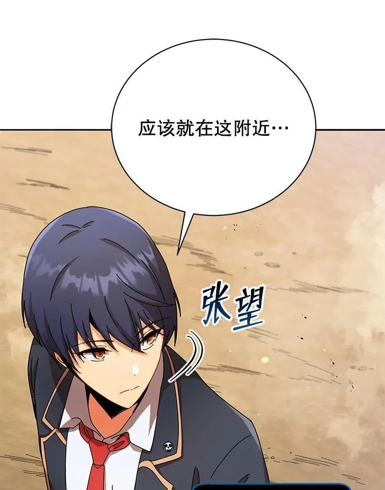 74.拒绝合作73