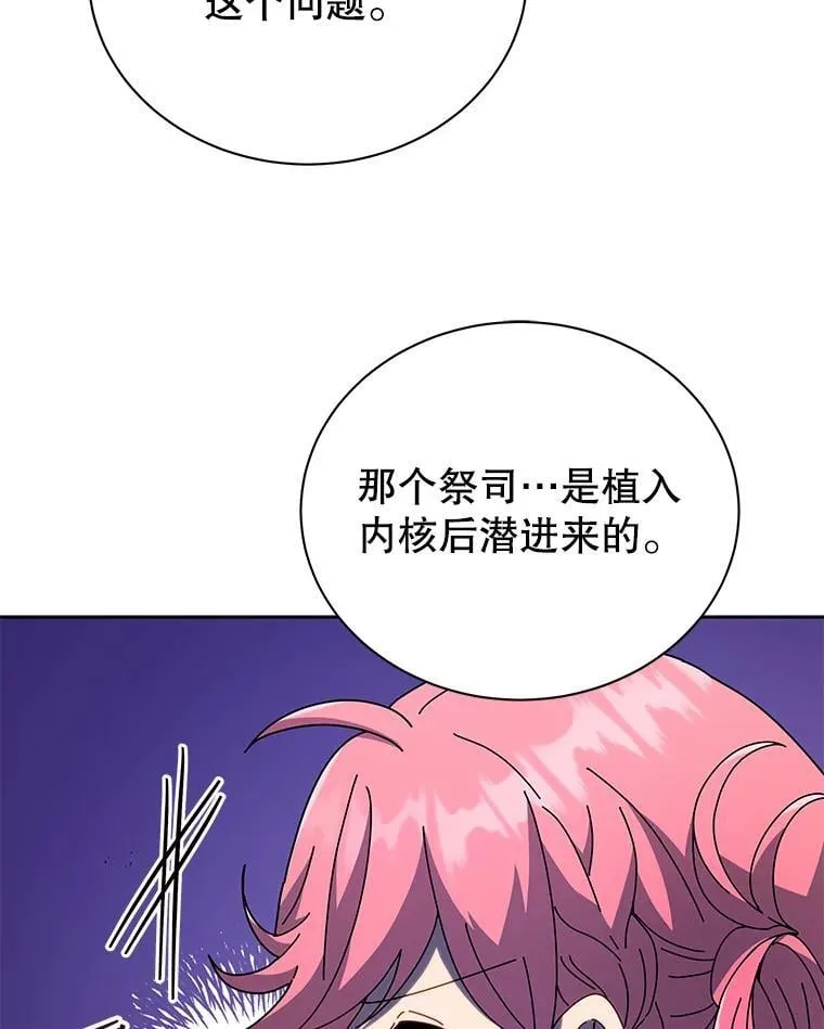 52.蛋糕日15