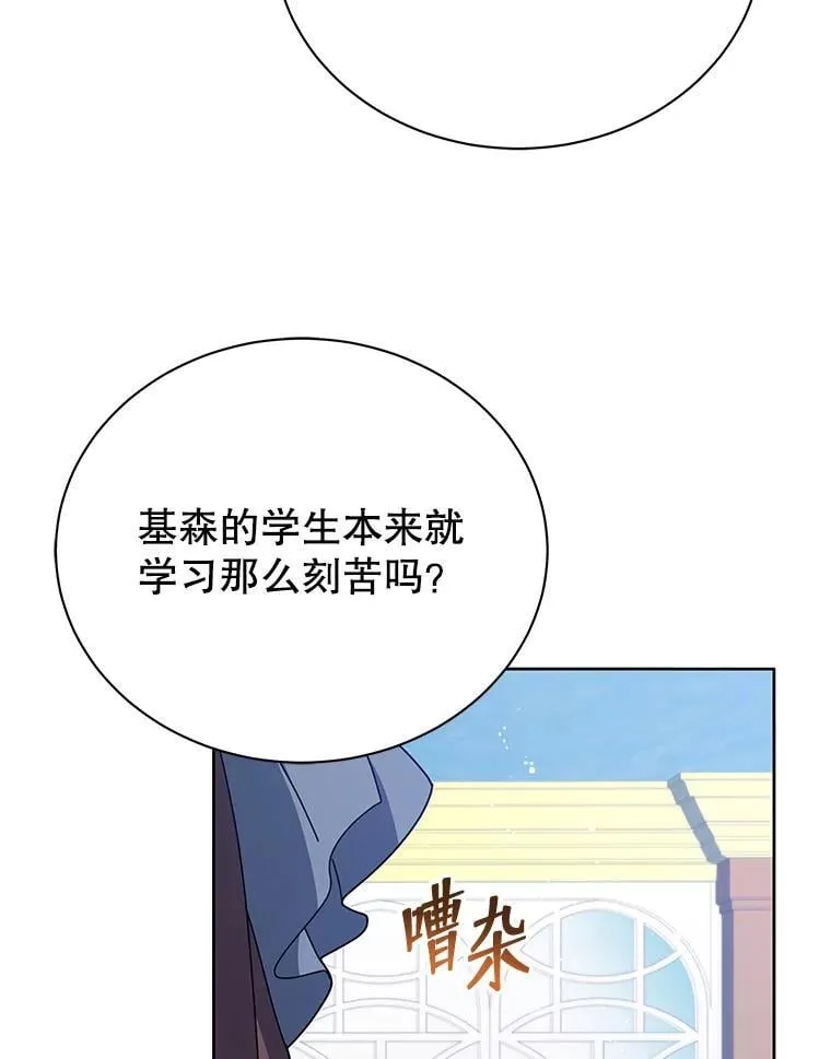 91.海盗突袭9