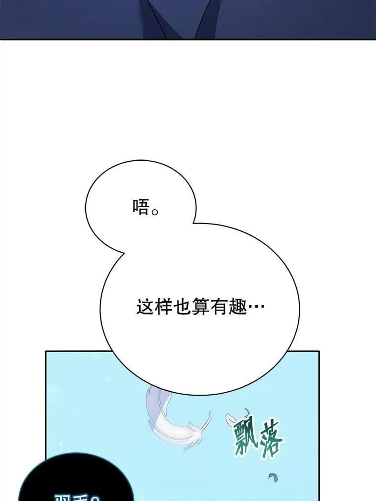 79.异能78