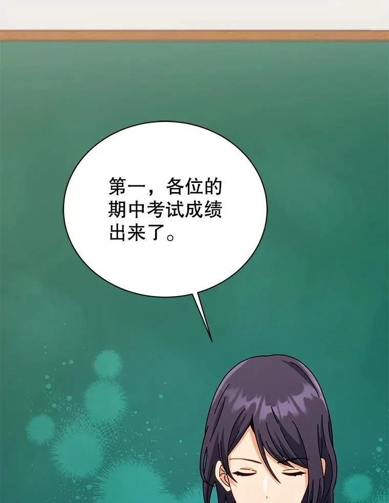 103.你赢了26