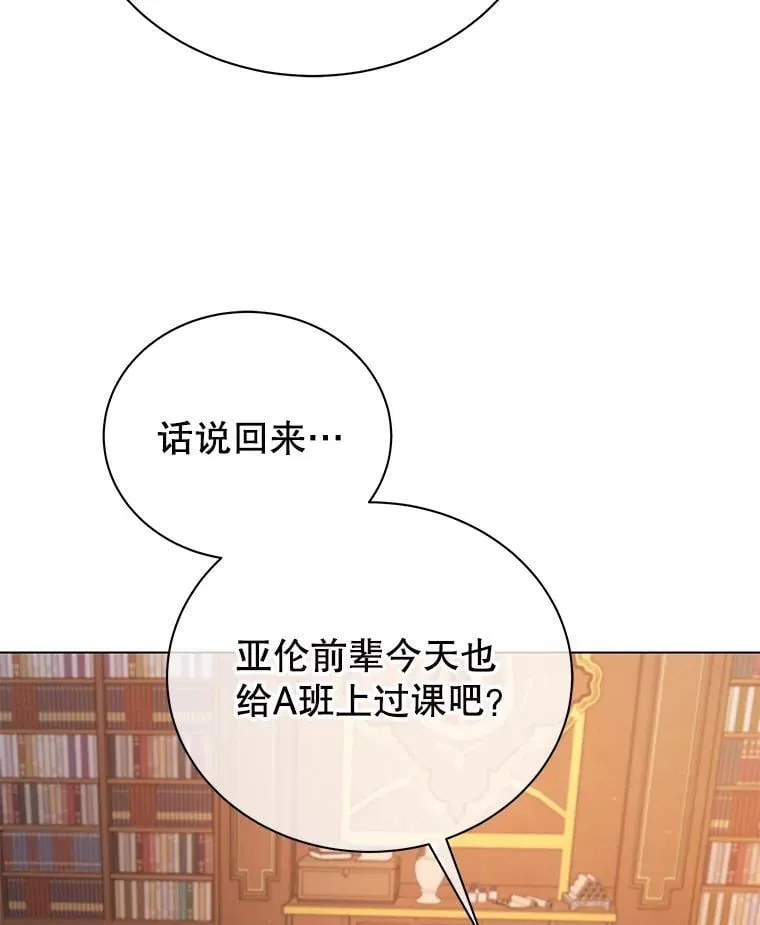 13.留级生15