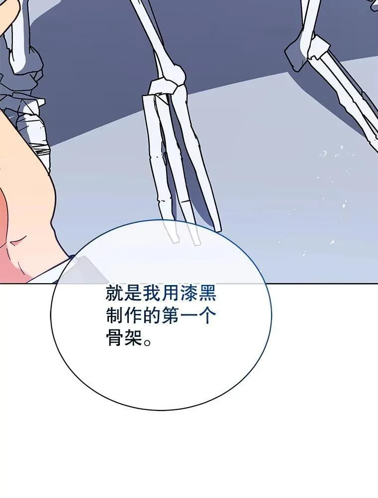 11.课堂对决64