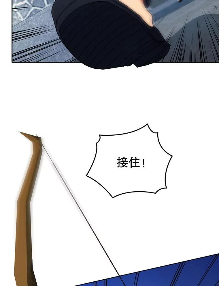 58.从中作梗94