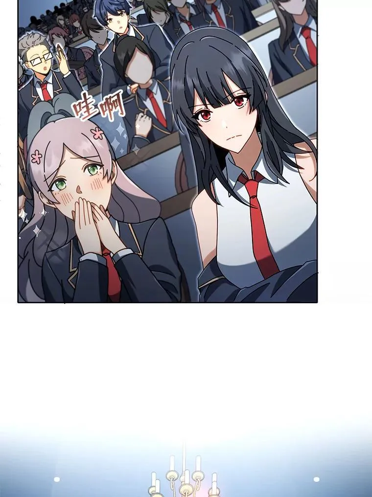 6.新生代表104