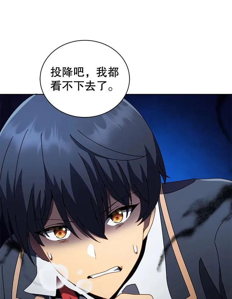 9.天才71