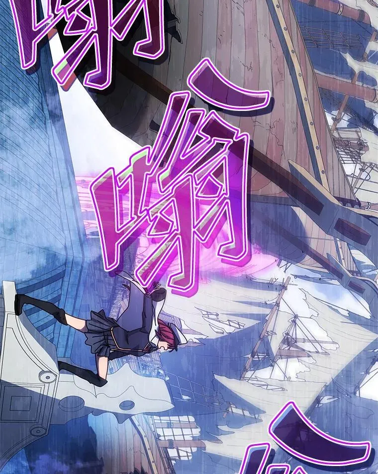 85.顺利入府邸60
