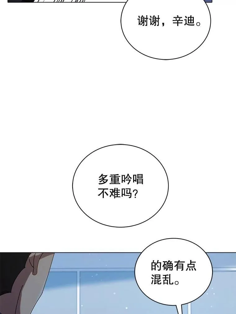 39.保护期结束24