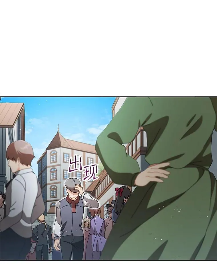2.天赋125