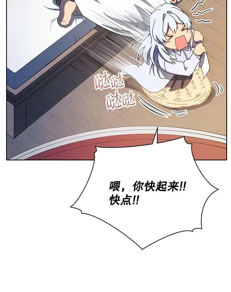 1.入学通知书114