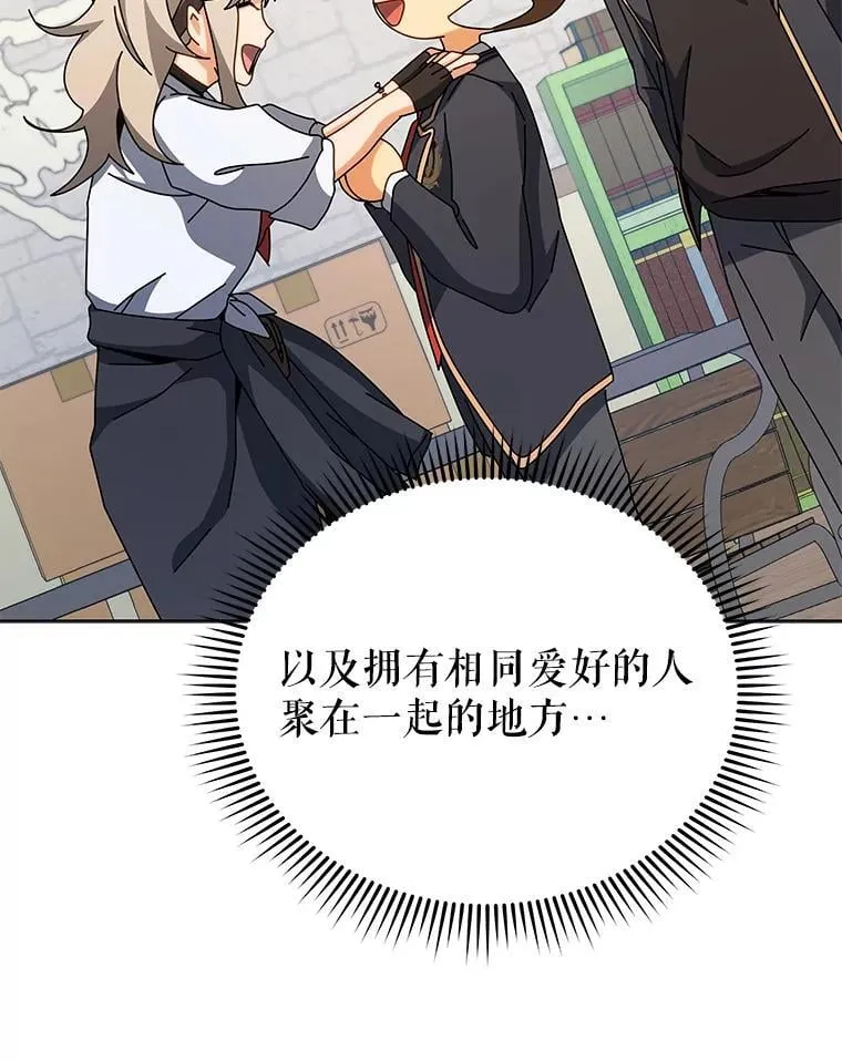 102.合格71
