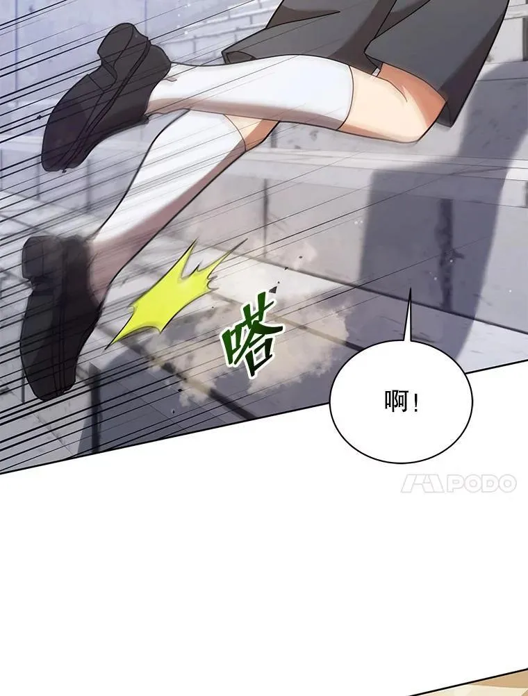 89.前辈9
