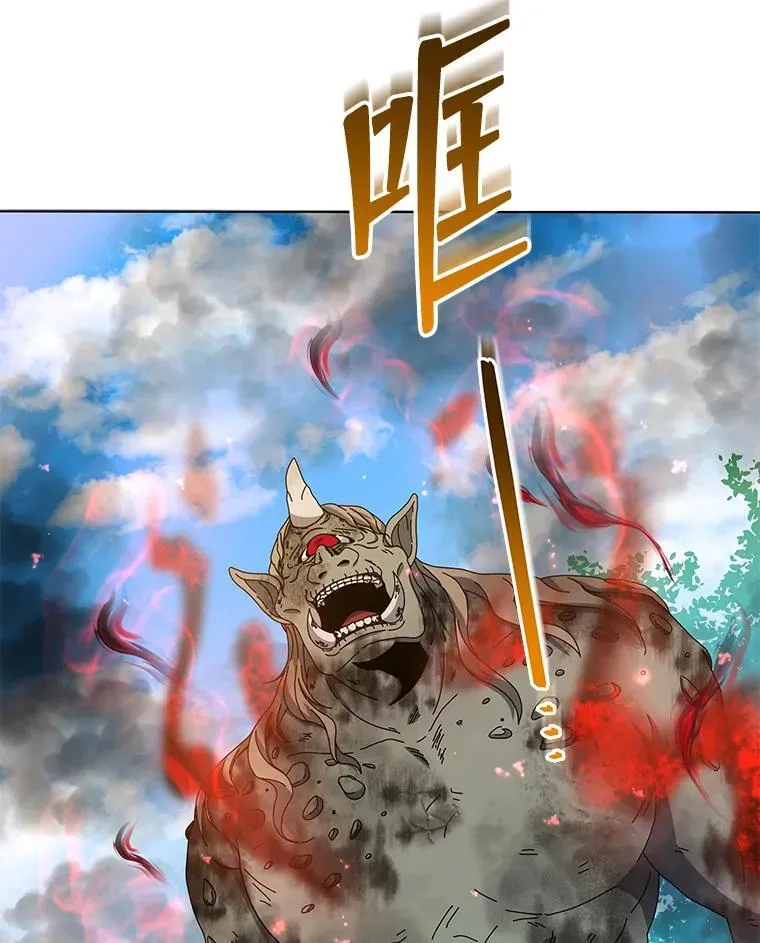 38.仿真战斗（二）120