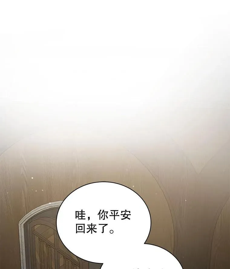 58.从中作梗53