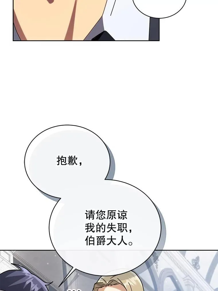 89.前辈61