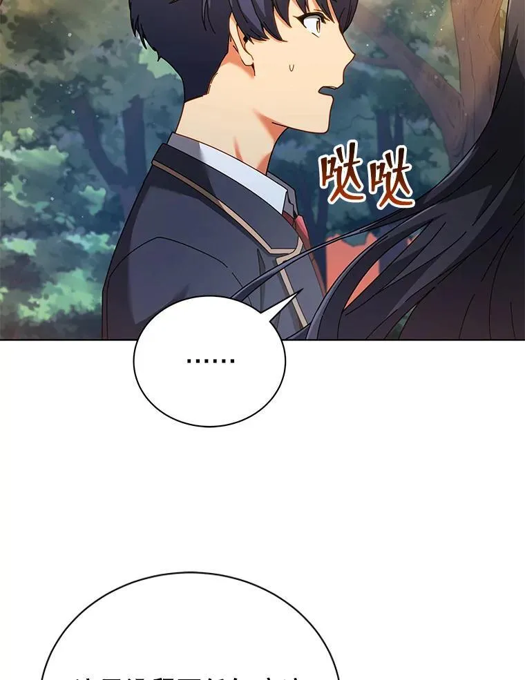 37.仿真战斗（一）5